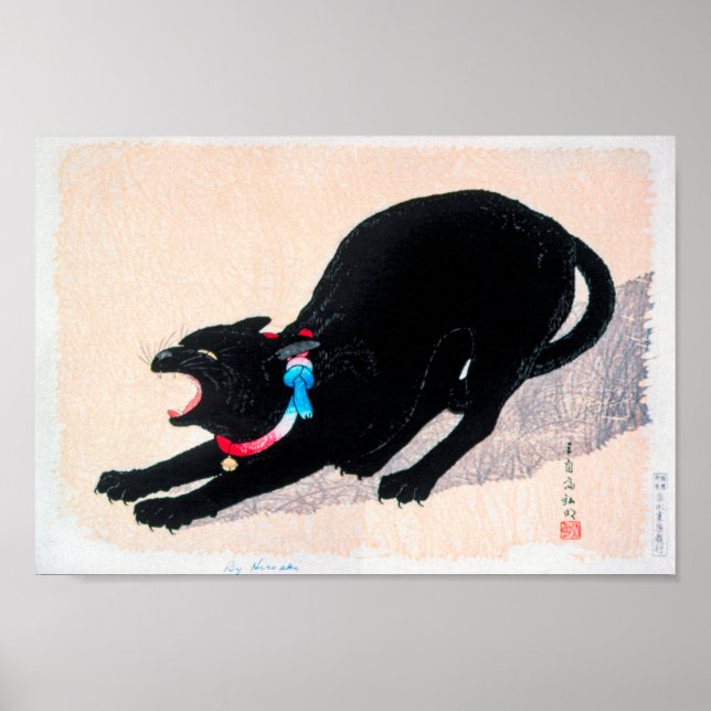 Poster Black Cat Hissing Fine Art by Hiroaki Takahashi (Frente)