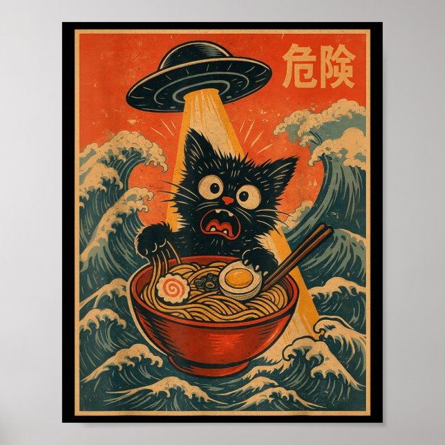 Poster Black Cat Ramen Alien Ufo Funny Japanese Kawaii An (Frente)