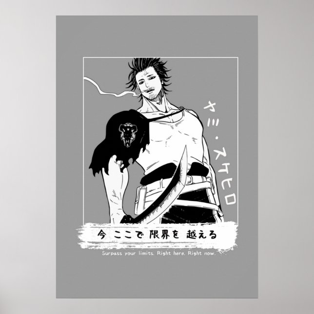 Poster Black Clover Yami Sukehiro BlackBulls Capitão Magi (Frente)