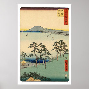 Poster Bloco de madeira flutuante japonês Ukiyo-e