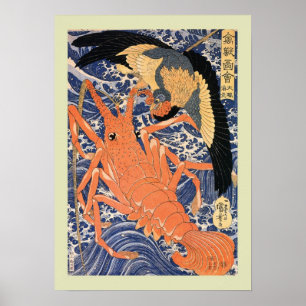 Pôster Bloco de madeira japonês