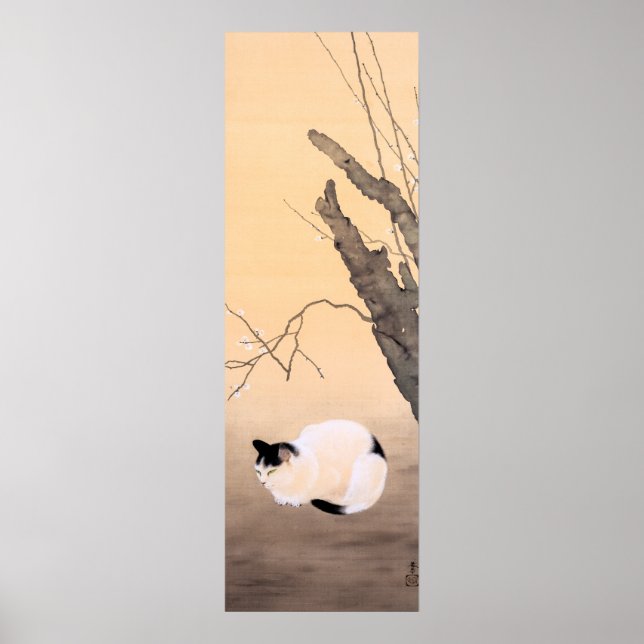 Poster Blossomas de Gato e Ameixa - Hishida Shunso (Frente)