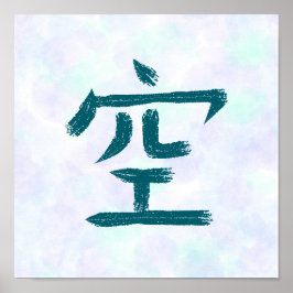 Poster Blue Empty, Sky Kanji Japanese Calligraphy