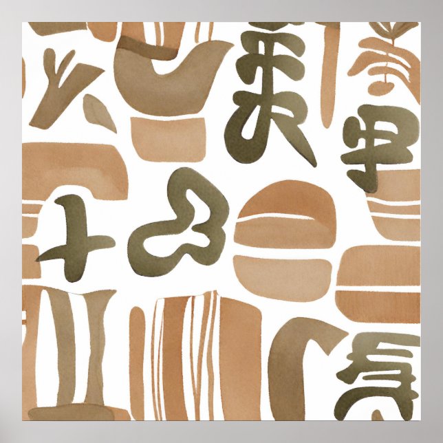 Poster Boho selva Folha Arte Botânica Simples Moderno (Frente)