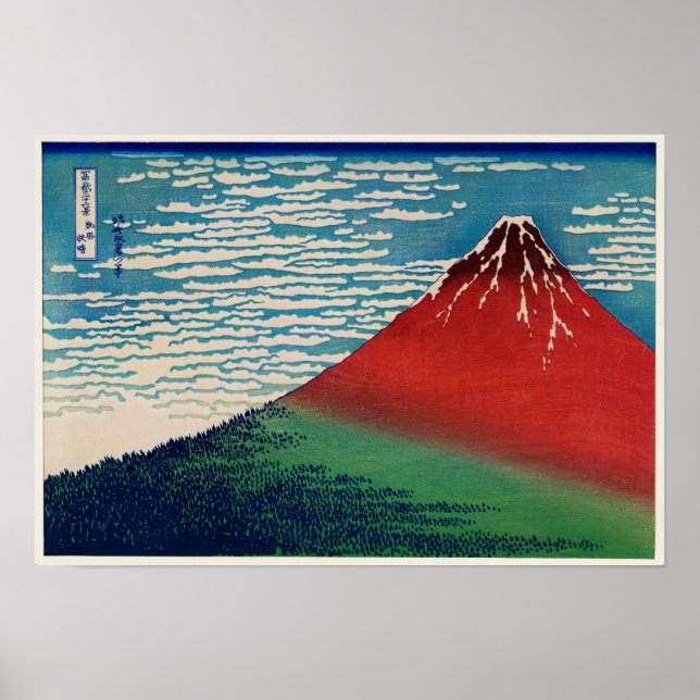 Poster Bom vento, claro dia, Katsushika Hokusai (Frente)