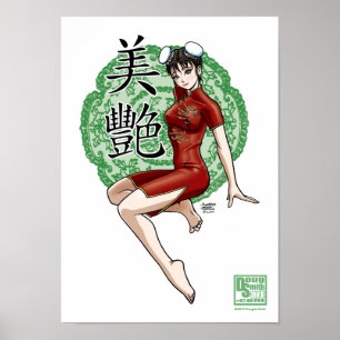 Pôster Bonito & voluptuoso