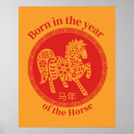 Poster Born in the year of the Horse – Chinese Zodiac