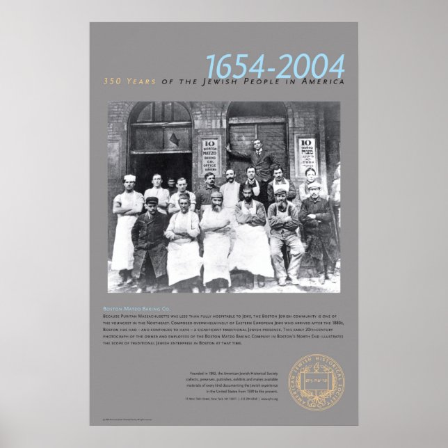 Pôster Boston Matzo Baking Co (Frente)