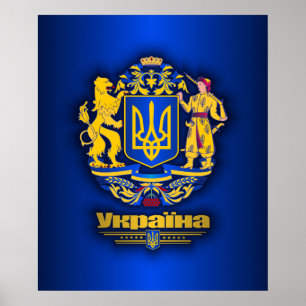 Poster Braços completos de Ucrânia