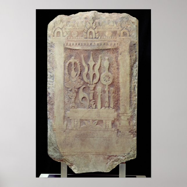 Poster Brahman stele retrata o Trimurti (Frente)