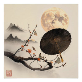 Pôster Branches moles inspirados no Japão