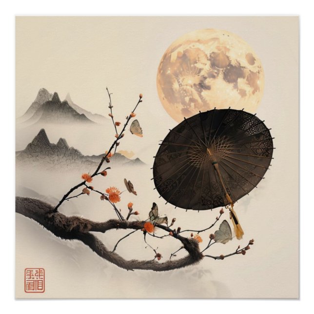 Pôster Branches moles inspirados no Japão (Frente)