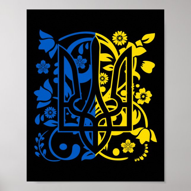 Poster Brasão de Armas da Ucrânia Floral Tridente Ucrania (Frente)