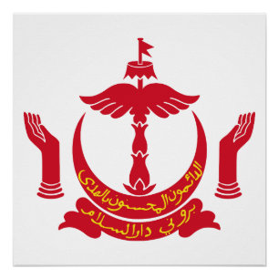 Pôster brasão de armas do país Brunei símbolo emblema ban