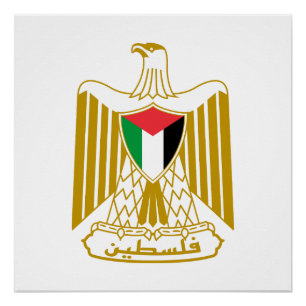 Pôster brasão de armas do país Palestina símbolo emblema