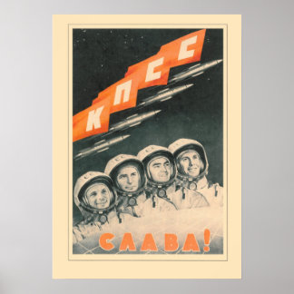 Pôster Bravo invente Helden!