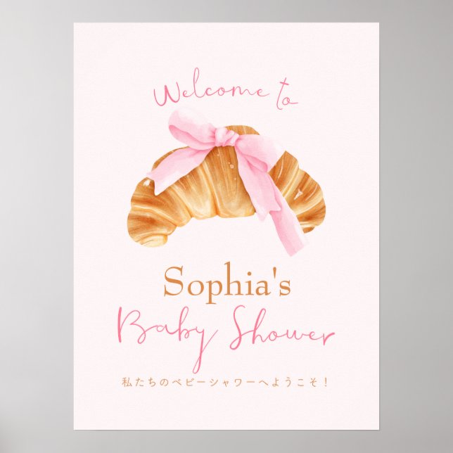 Poster Bun in the Oven Baby Shower Welcome Croissant (Frente)