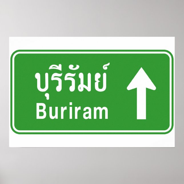 Pôster Buriram À Frente ⚠ Sinal De Tráfego Rodoviário Tai (Frente)