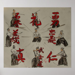 Pôster "Bushido "
