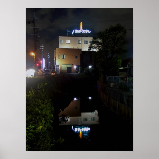 PÔSTER BUTSUDAN JOYO CITY JAPAN (Frente)