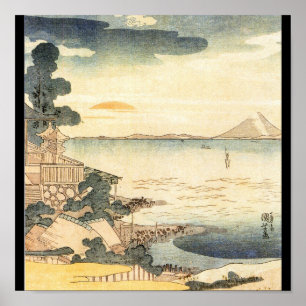 Poster C. de pintura japonês 1800's