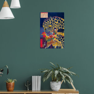 Poster Cabeça de um Tigre Comendo um Galo Utagawa Hirokag