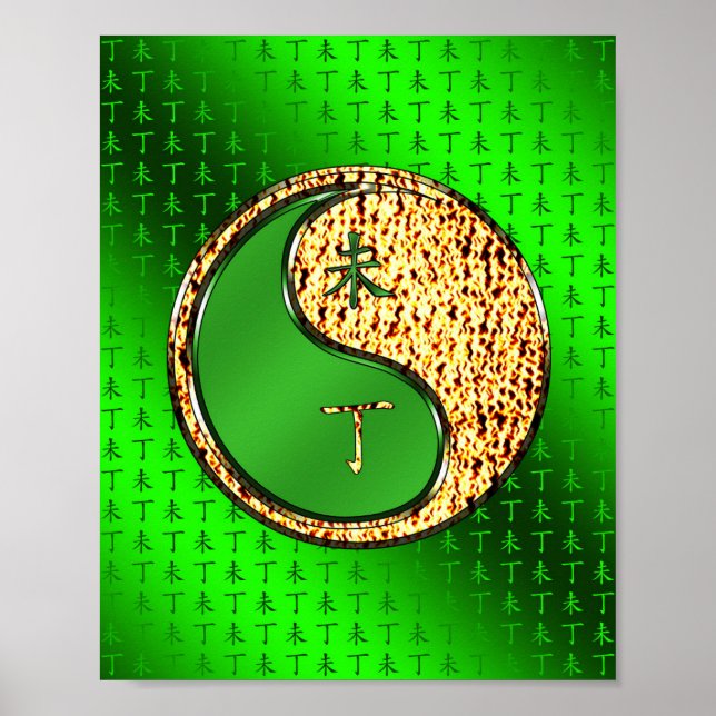Poster Cabra de Fogo (Frente)