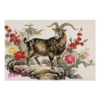 Pôster Cabra Elegante com Arte Asiática Floral em Tinta