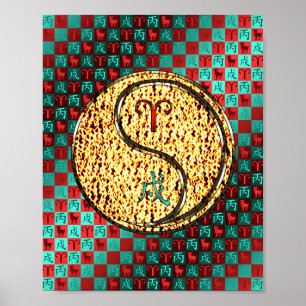 Poster Cachorro de Aries e Fire