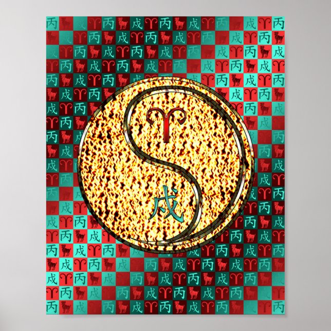 Poster Cachorro de Aries e Fire (Frente)