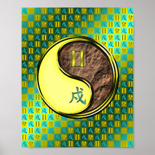 Poster Cachorro Gemini e Terra