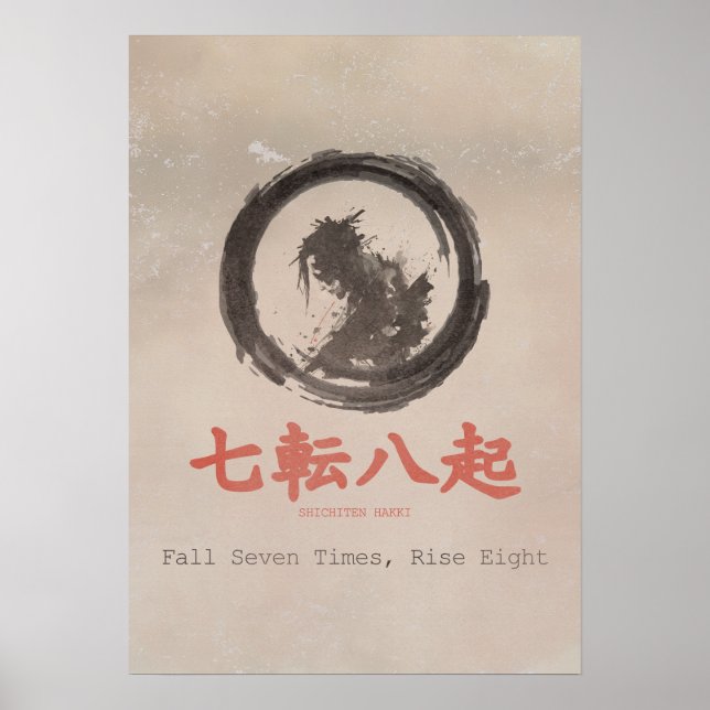 Poster Cair Sete Vezes Levantar Oito Dojo de Karatê Zen A (Frente)