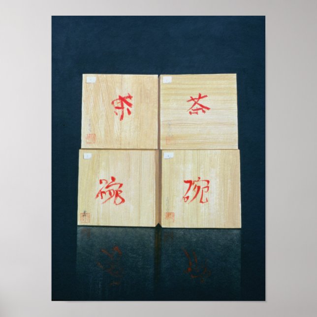 Pôster Caixas de chá 1992 (Frente)