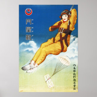 Poster CALÇADOS MOON STAR Mulheres Retro Anúncio Japonês