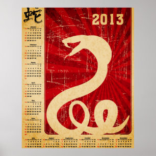 Pôster Calendário 2013 Cartaz 2