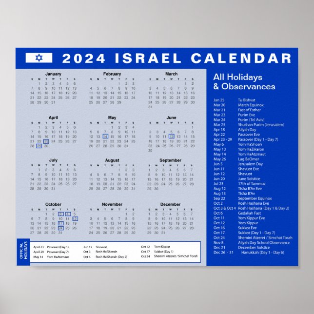 Poster Calendário de feriados israelense 2024 ל ו ח ש נ ה (Frente)