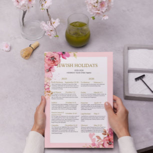 Poster Calendário de Feriados Judeus 2025 2026 Floral Ros