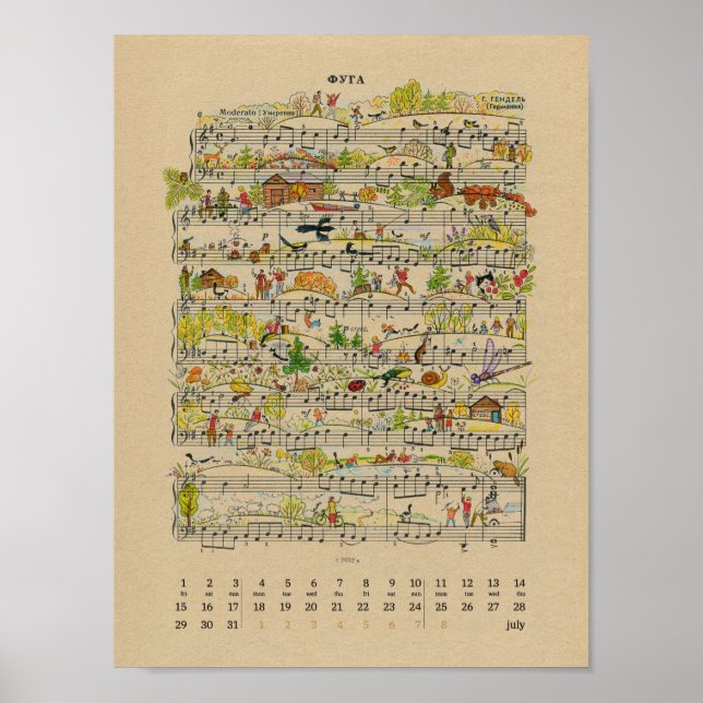 Poster Calendário de Notas Felizes de Julho de 2022 Poste (Frente)