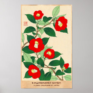 Poster Calendário Floral Kawarazaki Shodo de flores do Ja