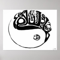 Caligrafia Árabe Ying e Yang