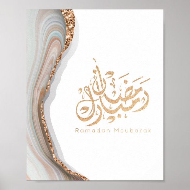 Poster Caligrafia arábica de Ramadan mubarak (Frente)