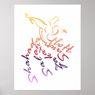 Pôster Caligrafia Dervish