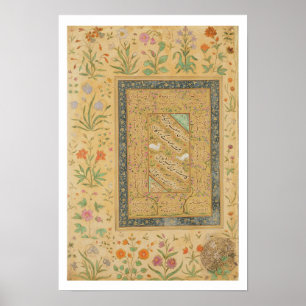 Pôster Caligrafia do mestre iraniano Ali al-Mashhadi