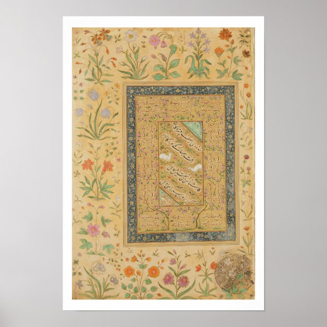 Pôster Caligrafia do mestre iraniano Ali al-Mashhadi (Frente)