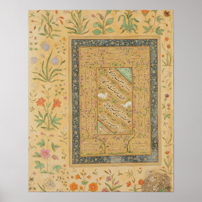 Poster Caligrafia do mestre iraniano Ali al-Mashhadi (Frente)