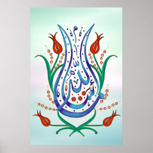 Poster Caligrafia Islâmica