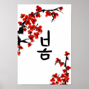 Poster Caligrafia-Primavera coreana e Blossomas
