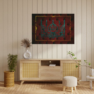 POSTER CALLIGRÁFICO ISLÂMICO