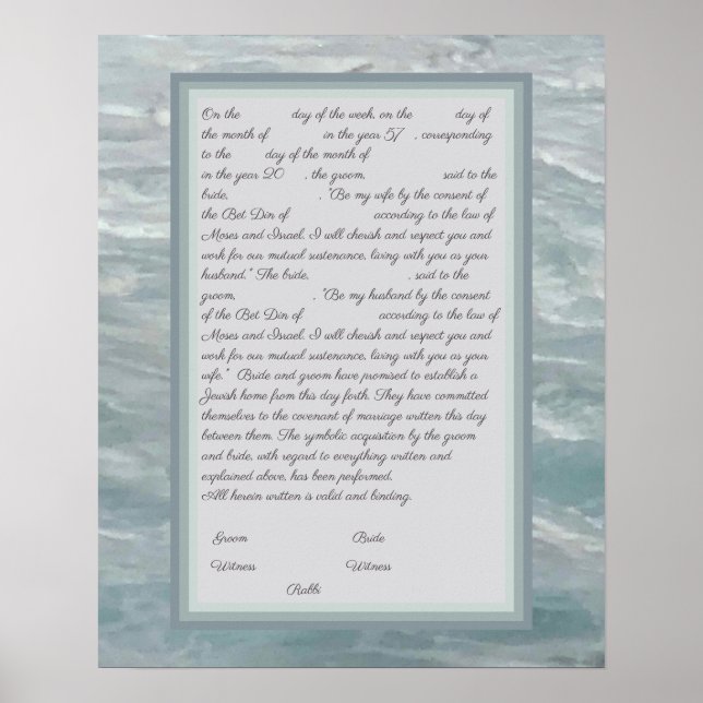Poster Calm Seas Ketubah com texto de reforma canadense (Frente)