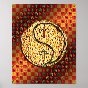 Poster Camas e Cavalos de Fogo